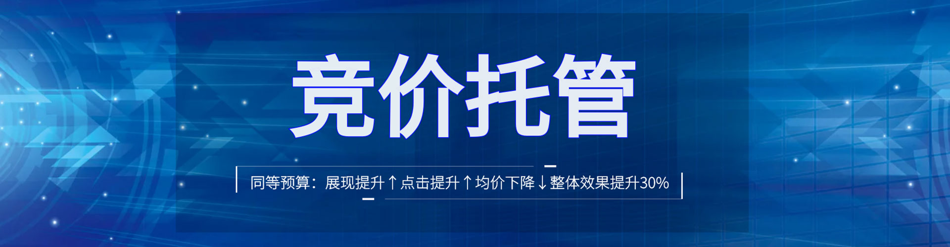 阿拉尔知乎信息流