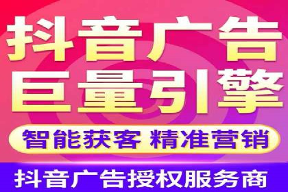 SEM竞价优化实战：提升转化率案例分析